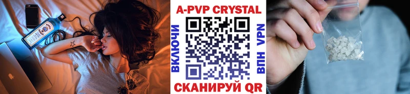 АМФЕТАМИН Калининец