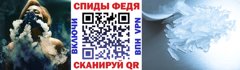 omg зеркало  Калининец  АМФЕТАМИН VHQ  где найти  