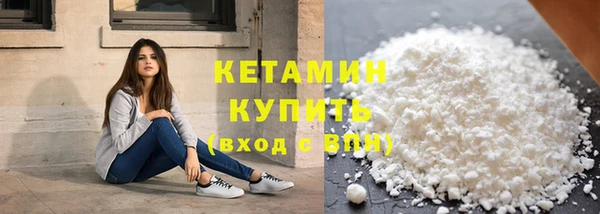 кокаин перу Балахна
