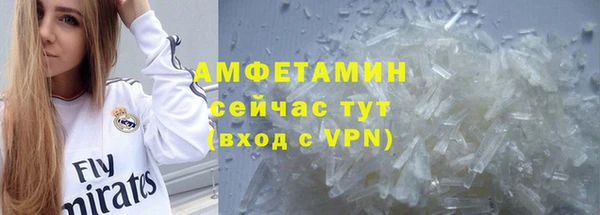кокаин перу Балахна