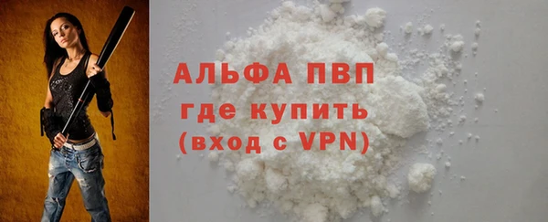 МДПВ Баксан