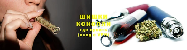 кокаин премиум Балабаново