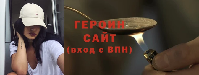 кокаин премиум Балабаново