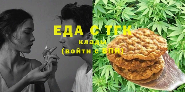 МДПВ Баксан
