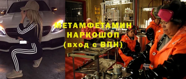 МДПВ Баксан