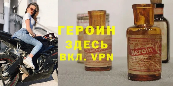 МДПВ Баксан
