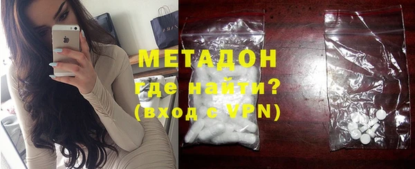 МДПВ Баксан