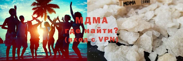 МДПВ Баксан