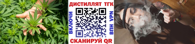 мега рабочий сайт  нарко площадка телеграм  ТГК Wax  Калининец 