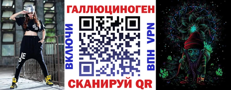 Псилоцибиновые грибы прущие грибы  дарк нет какой сайт  Калининец 
