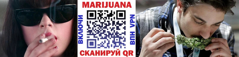 магазин наркотиков Калининец Марихуана Amnesia